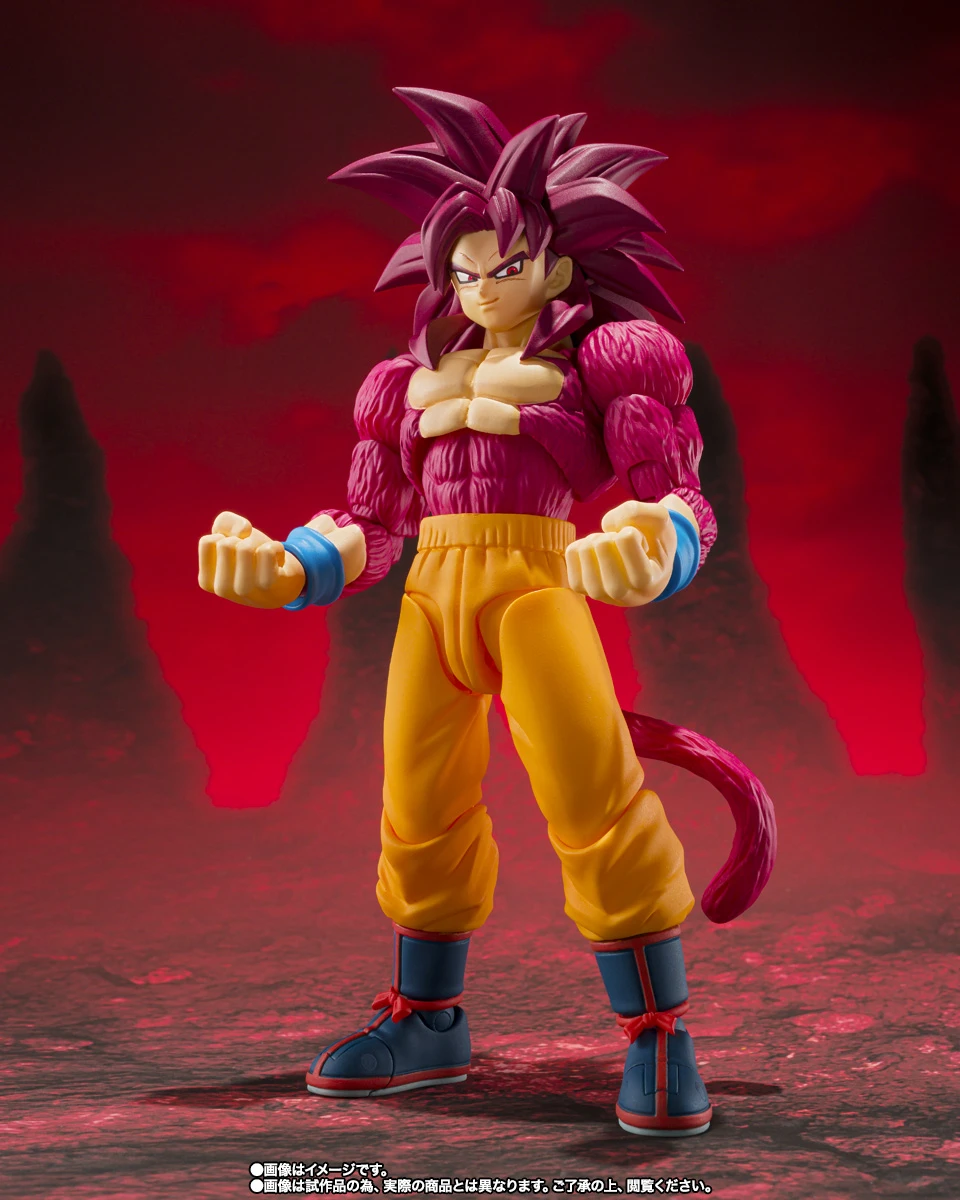 SUPER SAIYAN 4 SON GOKU - DAIMA -