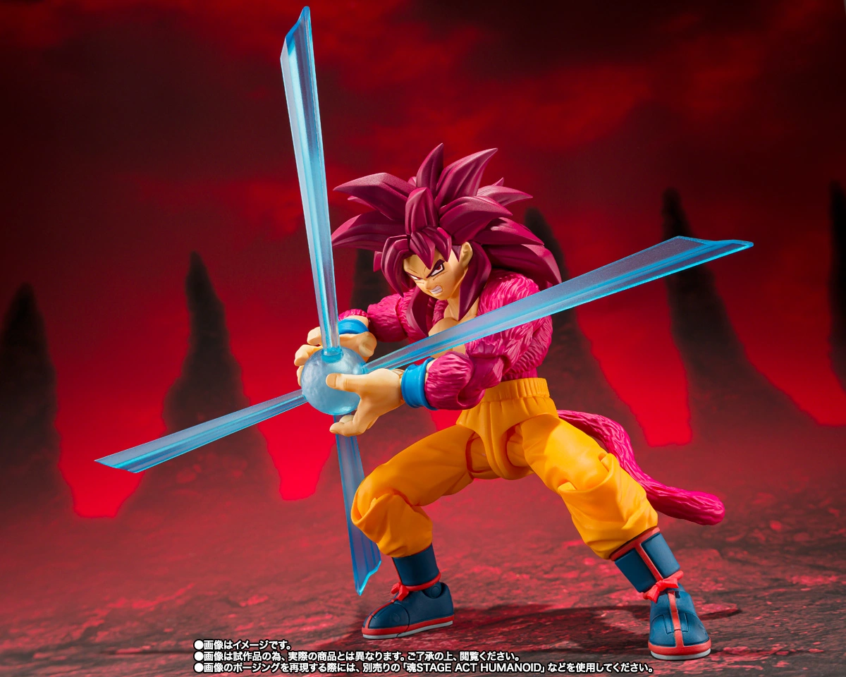SUPER SAIYAN 4 SON GOKU - DAIMA -