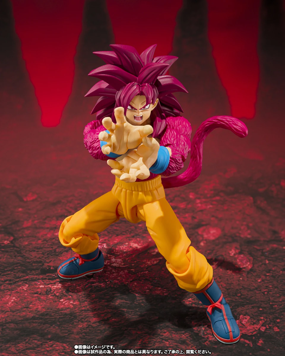 SUPER SAIYAN 4 SON GOKU - DAIMA -