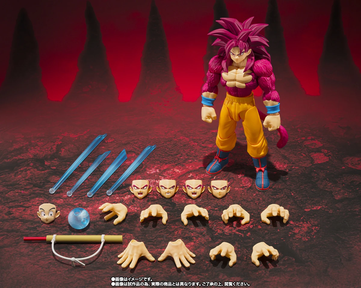 SUPER SAIYAN 4 SON GOKU - DAIMA -