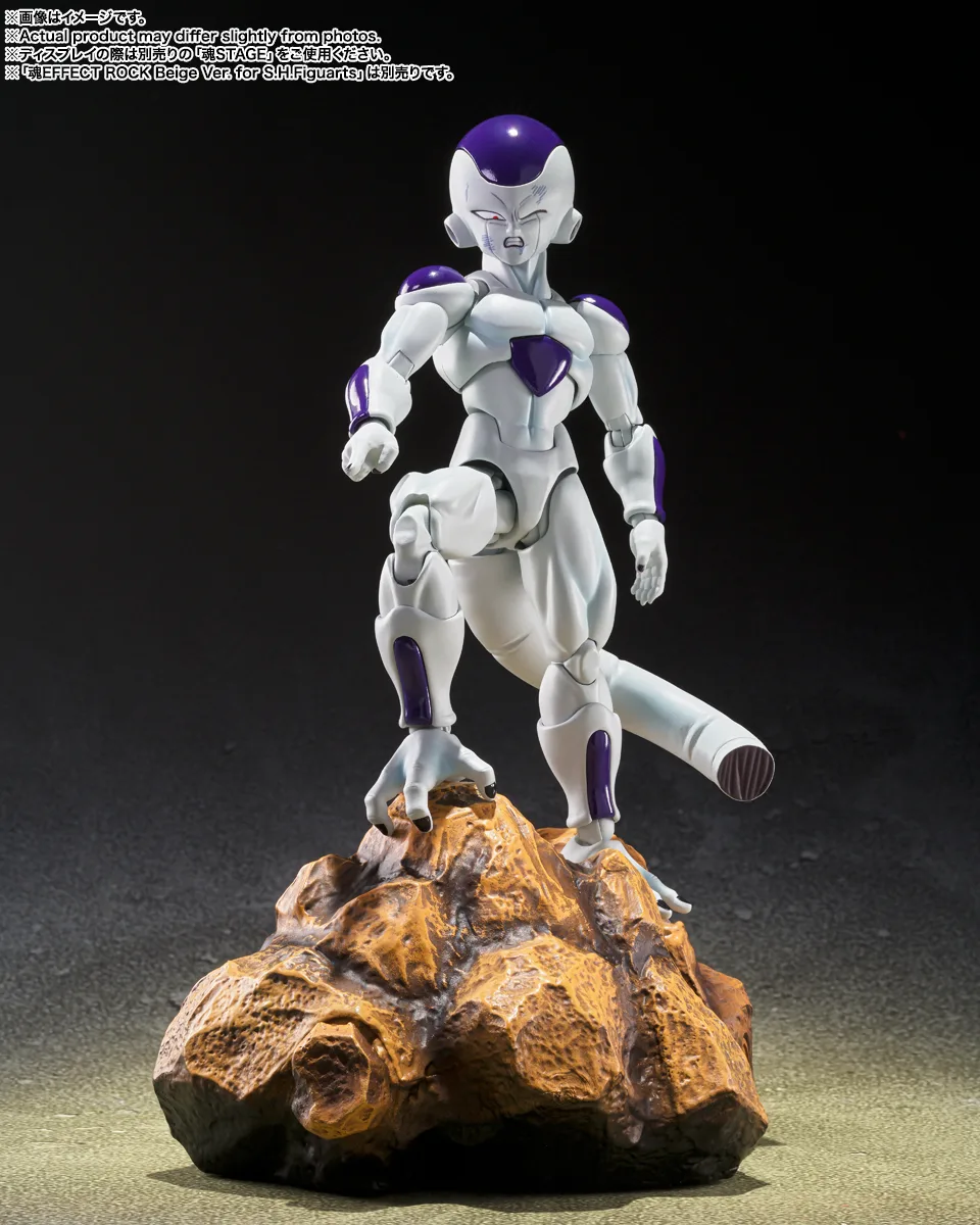 FRIEZA FOURTH FORM - THE UNIVERSE'S BOTTOMLESS POWER -